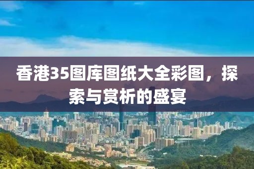 第1310页