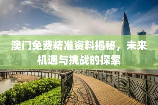 校园环境 第203页