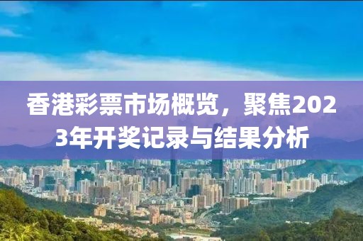 第1420页
