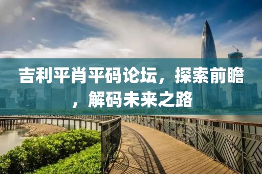 第1289页