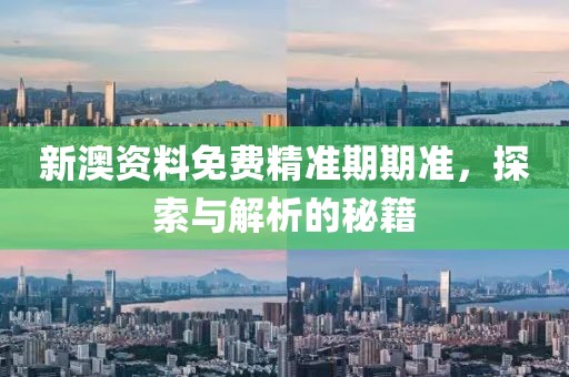 第1424页