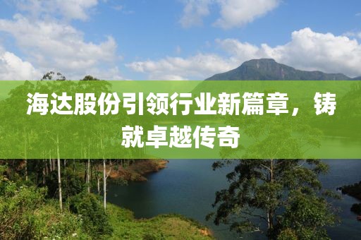第251页