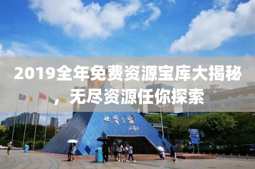 第1337页