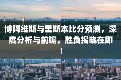 学习成绩 第399页