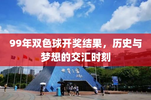 学习成绩 第444页