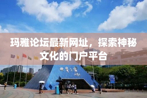 第1380页