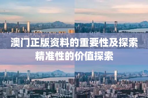 学习成绩 第9页