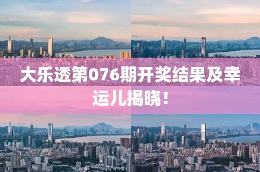 学习成绩 第428页