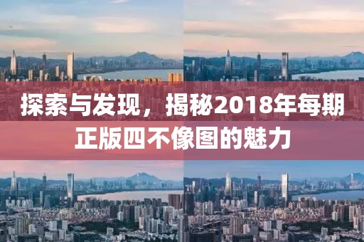 学习成绩 第366页