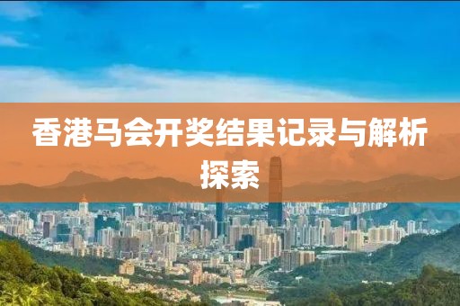 第1883页