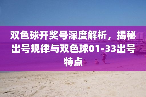 第1983页
