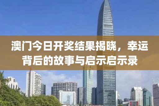 报名通道 第9页