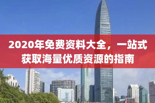 学习成绩 第22页