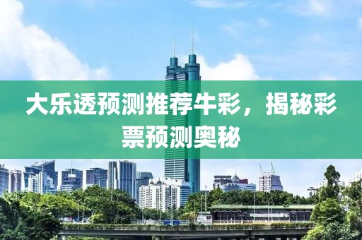 学习成绩 第451页