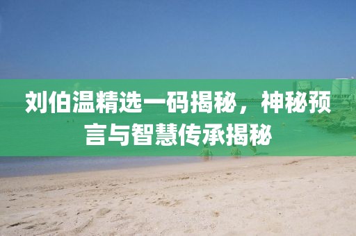 第1368页