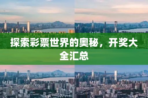 第1252页