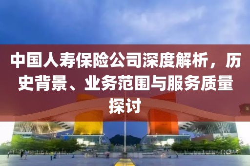 校园环境 第32页