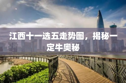 学习成绩 第13页
