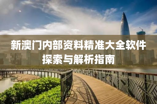 学习成绩 第19页