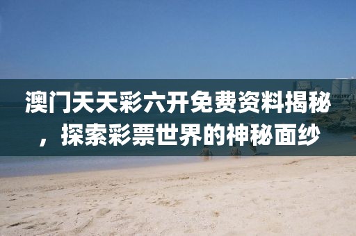第1409页