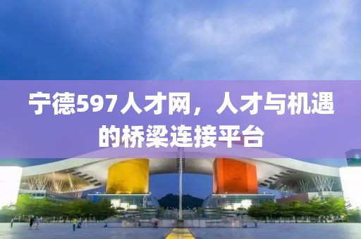 校园环境 第23页