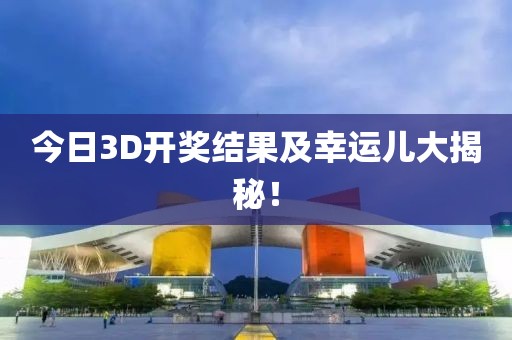 第1237页