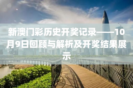 第1369页