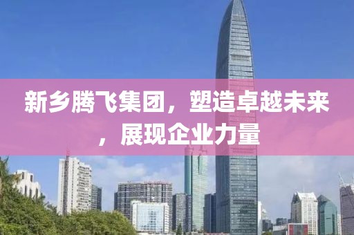 学习成绩 第395页