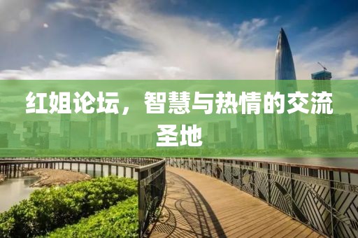 第1402页