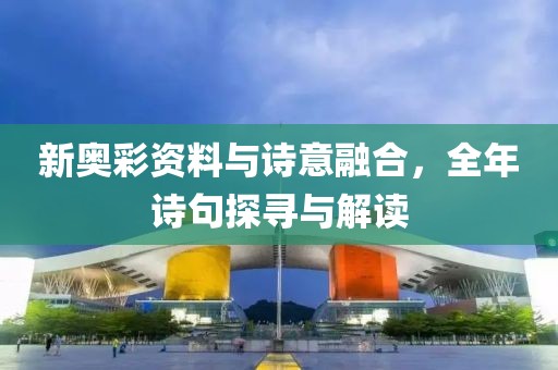 校园环境 第3页