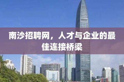 校园环境 第45页