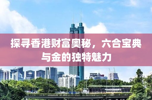 报名通道 第158页