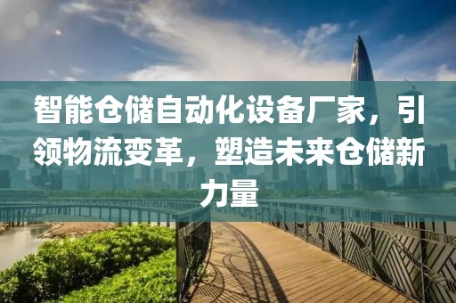 第320页