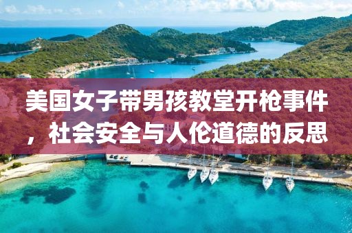 学习成绩 第388页
