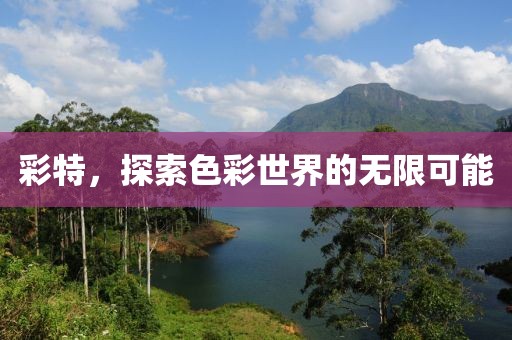第1327页