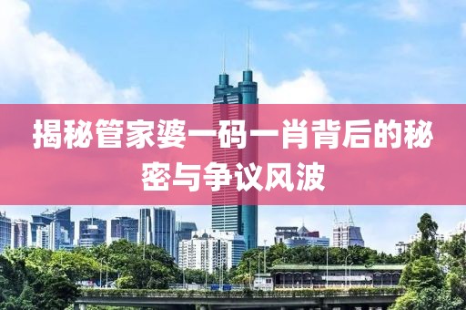 第1338页