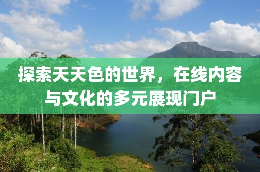 第1315页