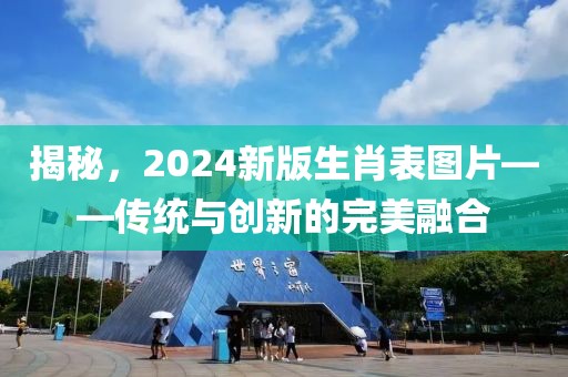 第1240页