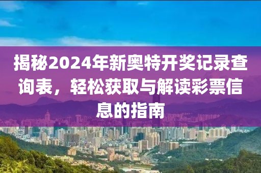 学习成绩 第15页