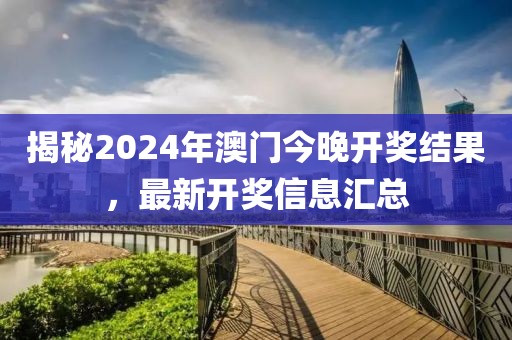 报名通道 第5页