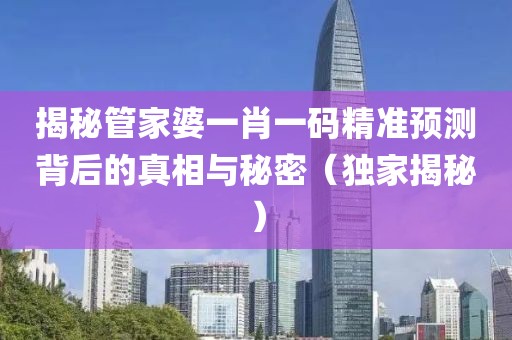 校园环境 第462页