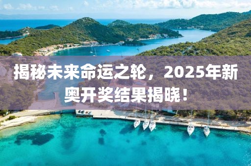 学习成绩 第384页