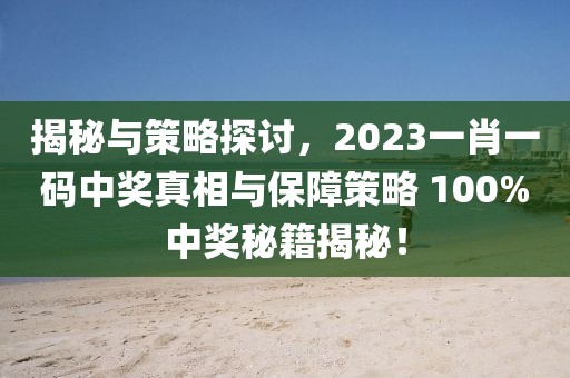 第1238页
