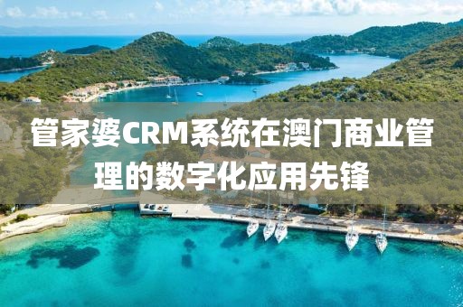 学习成绩 第16页