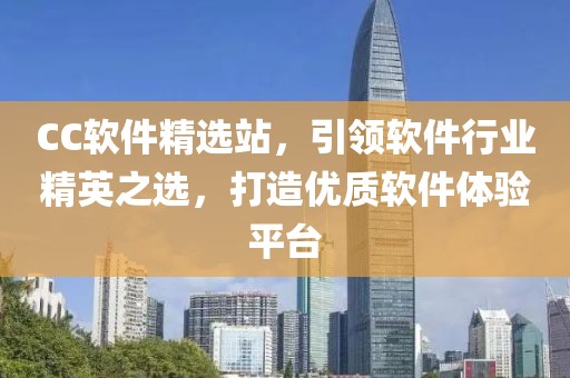报名通道 第145页
