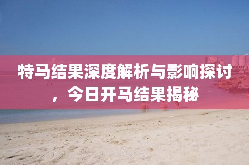 第1419页