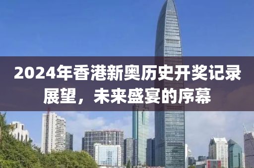第1393页