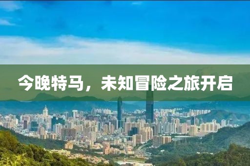学习成绩 第7页