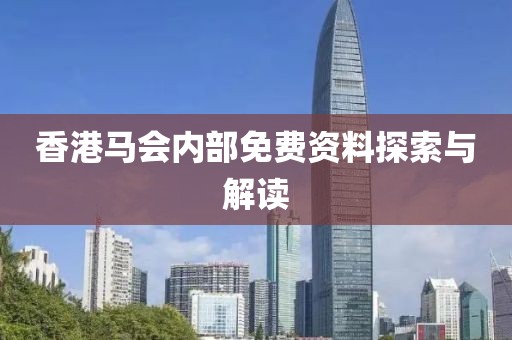 第1385页