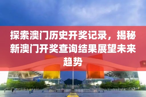 教师作品 第456页